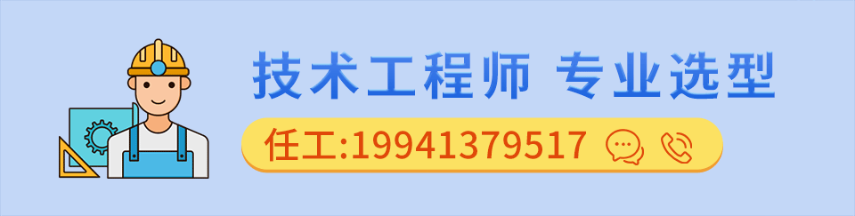 聯(lián)測點(diǎn)擊動圖.gif
