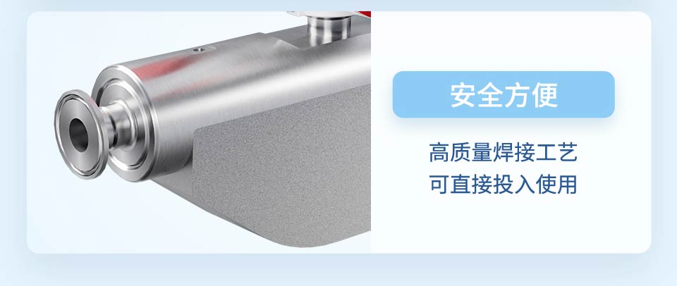 科里奧利質(zhì)量流量計(jì)-2025.12_13.jpg