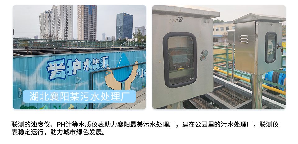 玻璃電極-2025.12_17.jpg
