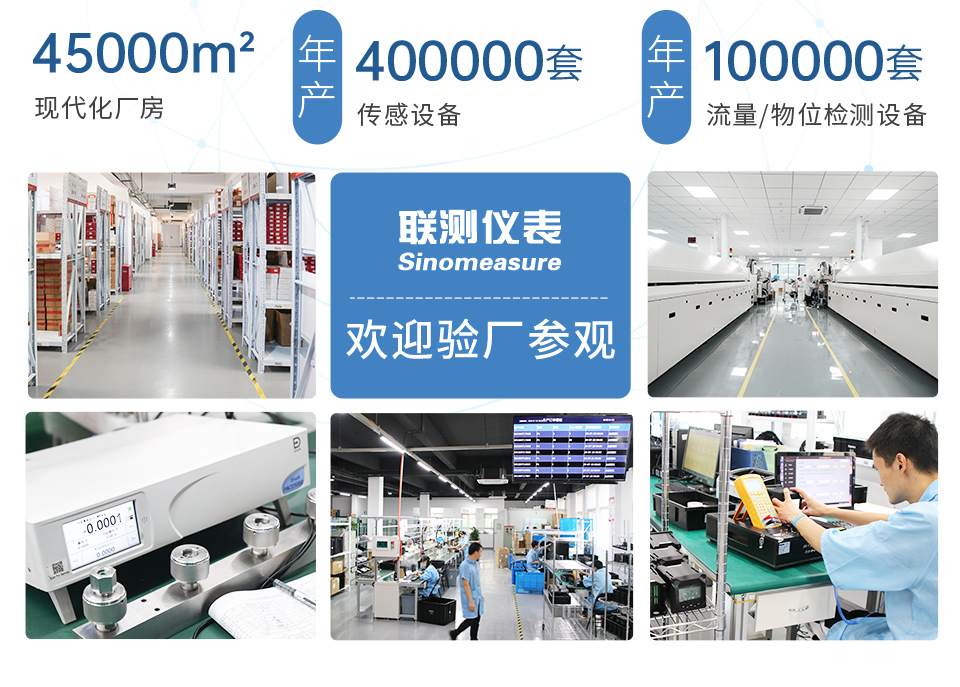 玻璃電極-2025.12_28.jpg