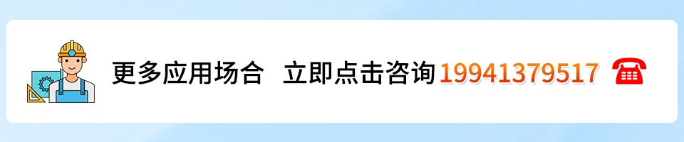 動(dòng)圖-2.gif